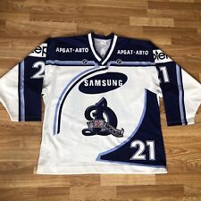 Authentic russian khl for sale  Anoka