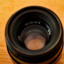 Helios lens m42 for sale  AYLESBURY