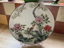 Vintage chinese porcelain for sale  SWINDON
