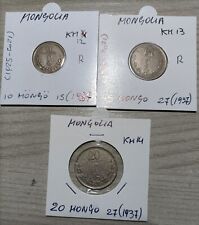 Mongolia serie 1937 usato  Zandobbio