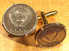 Abotoaduras de moeda de bronze russas vintage soviética Rússia CCCP USSR martelo e foice! comprar usado  Enviando para Brazil