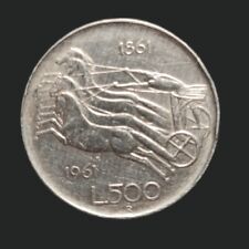 Rara moneta argento usato  Gualdo Tadino