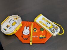 Miffy japanese bento for sale  Springfield