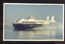 Wl4456 hovercraft 9101 for sale  EAST COWES