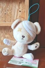 Muñeca de peluche Girls und Panzer Boko oso vendado juguete película capitanes FuRyu segunda mano  Embacar hacia Argentina
