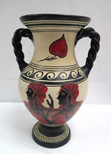 Vintage greek pottery for sale  HASSOCKS