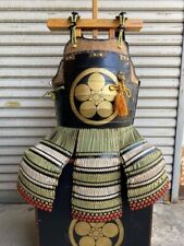 samurai armor for sale  Shipping to Ireland