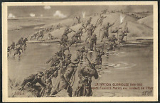 Ww1 french postcard d'occasion  Osny