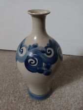 Vintage keramik vase gebraucht kaufen  Regensburg