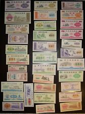 Cupón de arroz de China 33 piezas 1976-1991 todos los diferentes billetes UNC segunda mano  Embacar hacia Argentina