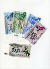 Banconote russia fior usato  Sant Angelo A Cupolo