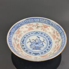 Piattino cinese vintage usato  Carrara