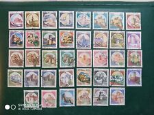 Lotto francobolli italia usato  Abbadia Lariana