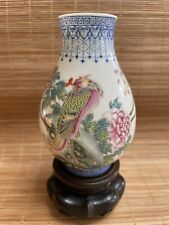 Chinese porcelain painted for sale  SIDCUP