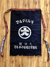 Japanese antique apron for sale  Hermosa Beach