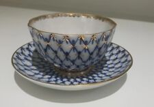Lomonosov imperial porcelain for sale  Smithfield