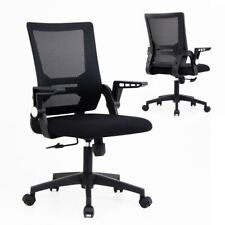 Ergonomic office chair for sale  Rancho Cucamonga