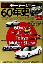 Livro de dados de história do Salão do Automóvel de Tóquio 1954-2013 comprar usado  Enviando para Brazil