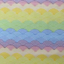 Pastel rainbow fabric for sale  GAINSBOROUGH