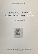 Chiavarello francobolli stato usato  Orvieto