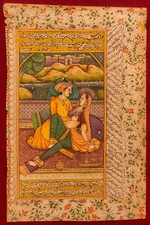 handmade mughal miniature painting king queen art for sale handmade mughal miniature painting king queen art for sale Shipping to Canada
