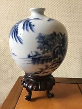 Vase chinois bleu d'occasion  Sotteville-lès-Rouen