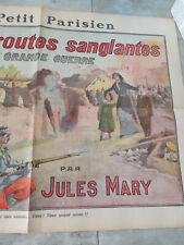 Ancienne affiche guerre d'occasion  Aix-les-Bains