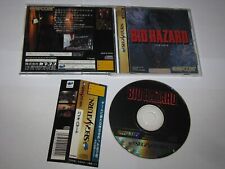 Biohazard (Resident Evil) japonês Sega Saturn Japão cartão de lombada importado vendedor dos EUA comprar usado  Enviando para Brazil