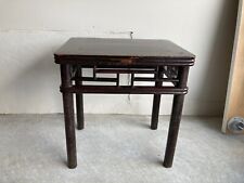 Antique chinese side for sale  Dripping Springs