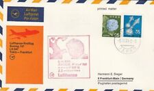 Japon lot fdc d'occasion  Guidel