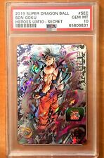 Super Dragon Ball Son Goku - Heroes UM10 Secret raro PSA 10, usado comprar usado  Enviando para Brazil