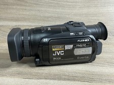 camescope jvc everio d'occasion camescope jvc everio d'occasion Paris I