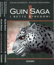 Guin saga serie usato  Monterotondo