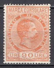 852 regno 1895 usato  Milano