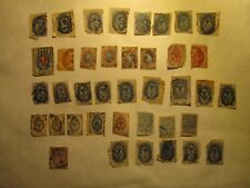 Briefmarken russland 1923 gebraucht kaufen  München