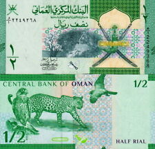 Oman rial 2020 usato  Anzio