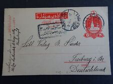 Papelería Turquía: tarjeta torre Leander 20p usada 1917 en caja censor cancelar segunda mano  Embacar hacia Argentina