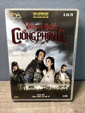 Vietnamese dvd vuong for sale  El Cajon