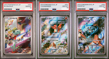 PSA 10 Bulbasaur Charmander Squirtle AR 050 051 052 CONJUNTO COMPLETO DE ARTE comprar usado  Enviando para Brazil