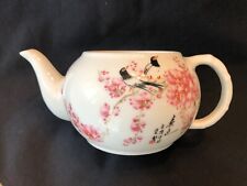 Vintage japanese tea for sale  Asheboro