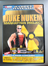 Vintage PC Game Duke Nukem Manhattan Project PCMaster Edition & Extra CD Rom comprar usado  Enviando para Brazil