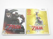 The Legend of Zelda Twilight Princess Skyward Sword Game conjunto Nintendo Wii Japão comprar usado  Enviando para Brazil