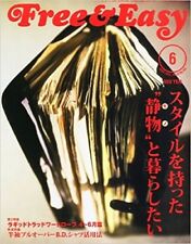 Free & Easy 2012 6 Revista de Moda para Hombre Japón Libro Ragitto Trad Armario segunda mano  Embacar hacia Argentina