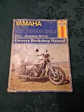 Yamaha xs750 cyl for sale  SPALDING