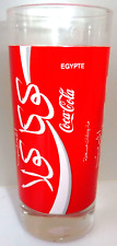 Coca cola glass d'occasion  Expédié en Belgium
