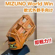 Mizuno baseball glove for sale  Shipping to Ireland