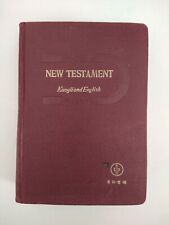 Novo Testamento bilíngue chinês (Kuoyu)/inglês. HC, Gideons, Hong Kong 1968 comprar usado  Enviando para Brazil