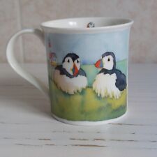 puffin for sale  KETTERING