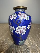 Vtg cloisonné vase for sale  Framingham