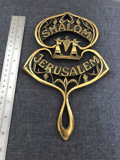 Vintage brass shalom for sale  MOLD